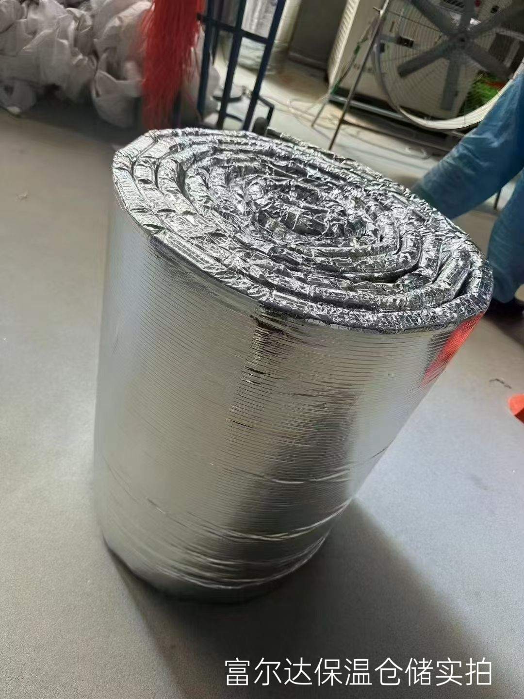 唐山市硅酸铝板硅酸铝毯 - 厂家