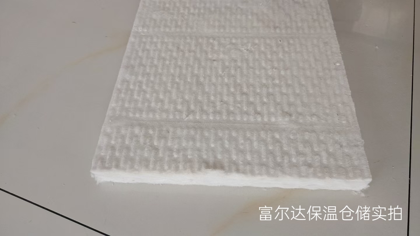 唐山市硅酸铝管马弗炉保温板 - 厂家