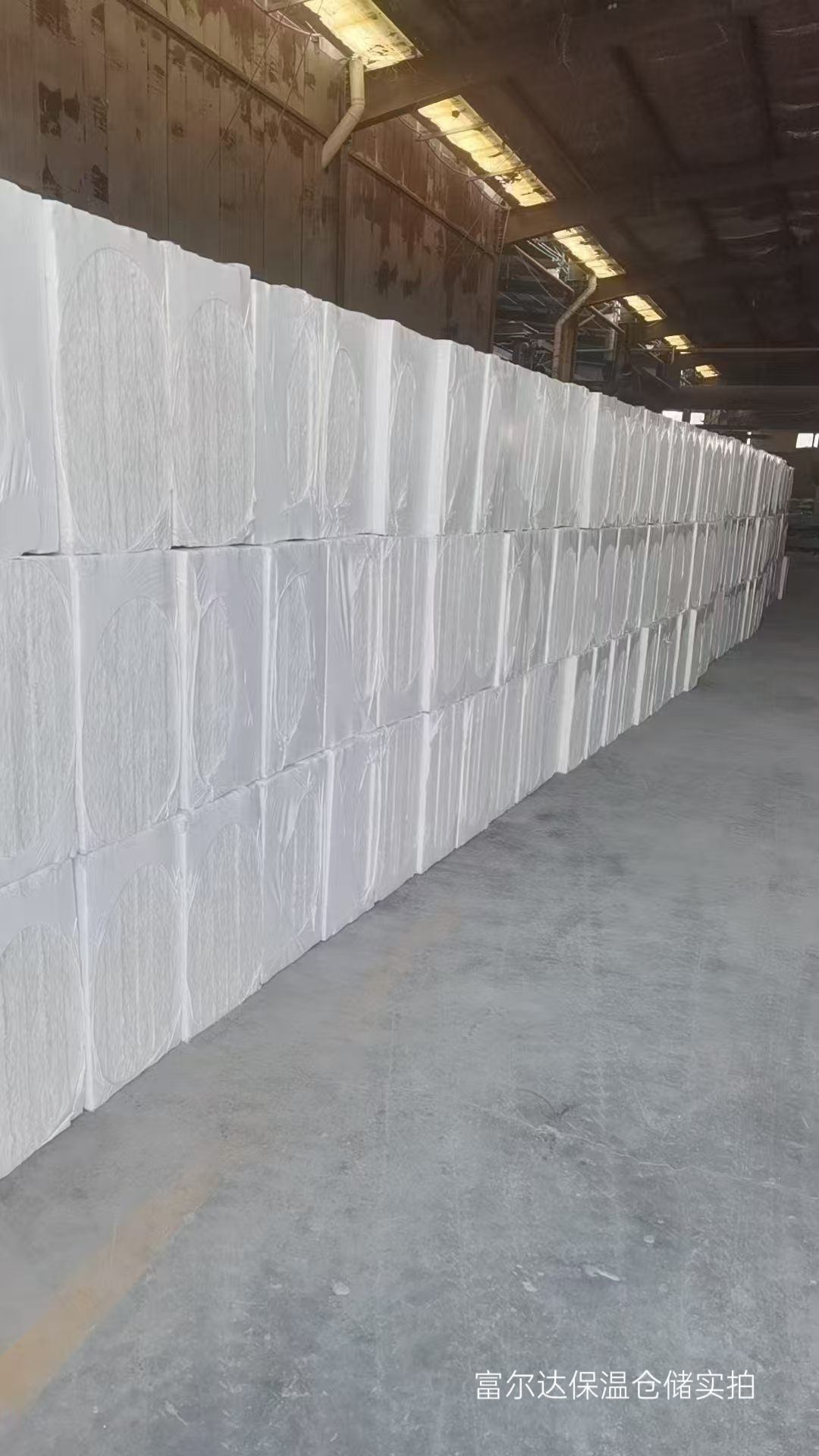 唐山市工业锅炉保温板工业锅炉保温板 - 推荐